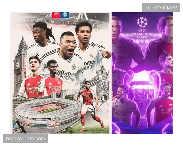 阿森纳欧冠小组赛强势突围，重燃夺冠希望