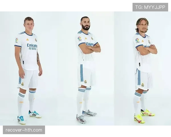 莫德里奇与克罗斯：皇马中场双核分工解析