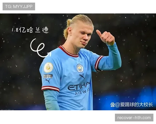 贝林厄姆 vs 德布劳内：中场多功能性与技术全面性的差异在哪