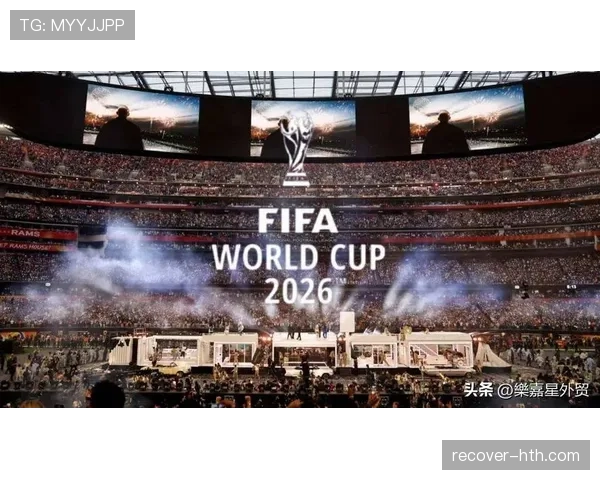 2026世界杯进球数和净胜球哪个排名优先
