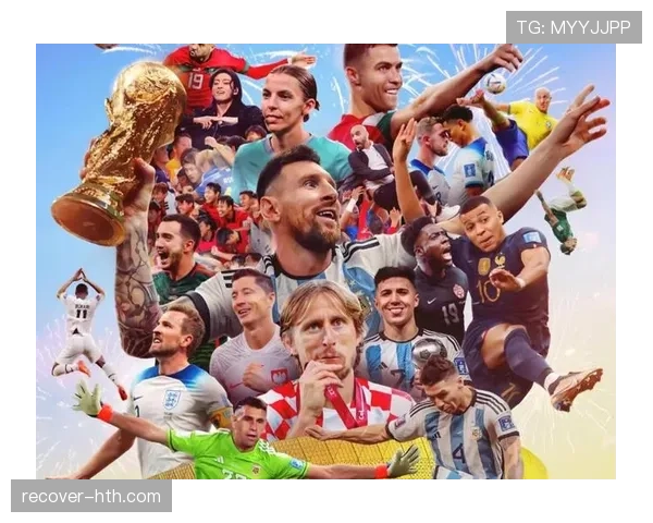 2026世界杯32强赛比16强赛更精彩吗